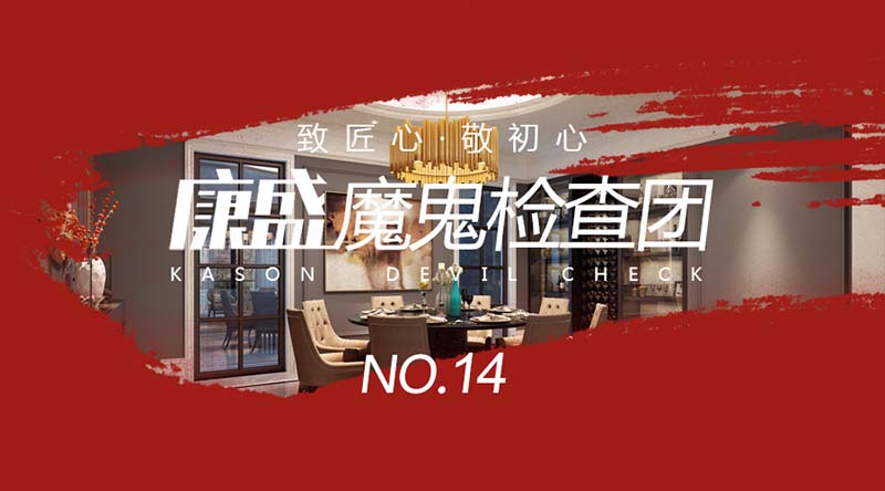 完美主義的光鮮背后，我們是一幫強(qiáng)迫癥患者