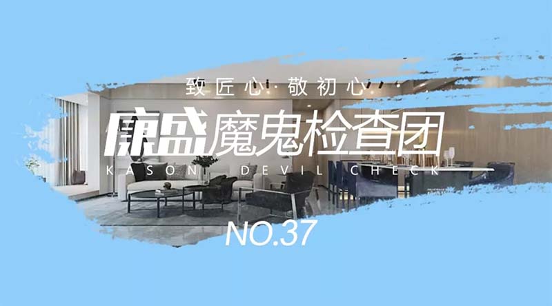 我們的堅持，只是想讓客戶物超所值